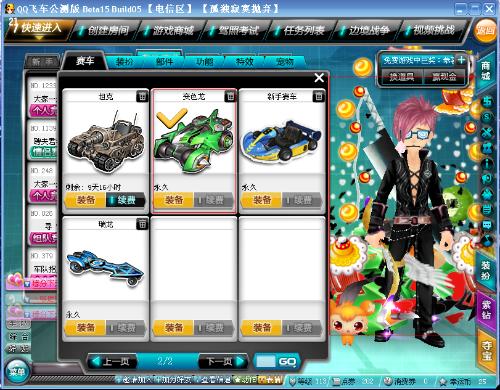 手无疑具有 手无疑具有